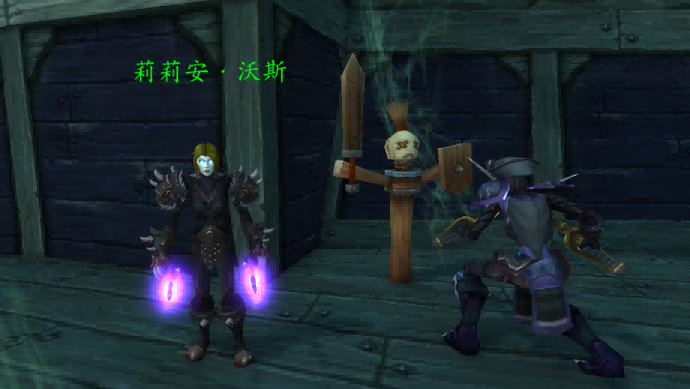 魔兽世界.png 魔兽世界.png