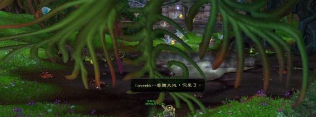 加尼尔母亲之树.jpg 加尼尔母亲之树.jpg