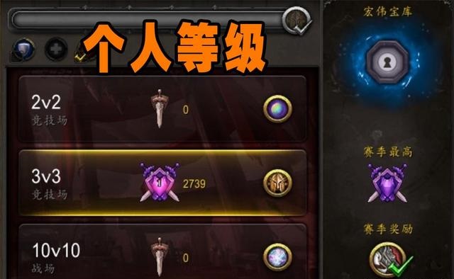 WLK版本.jpg WLK版本.jpg