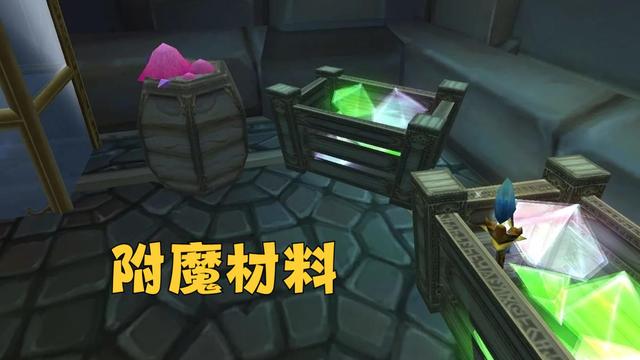魔兽世界.jpg 魔兽世界.jpg