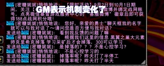 魔兽世界.jpg 魔兽世界.jpg