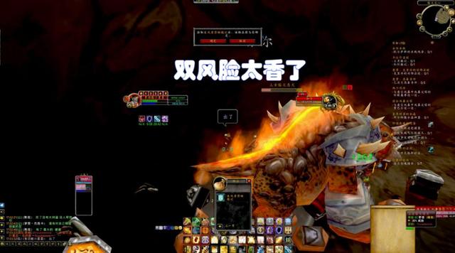 魔兽世界.jpg 魔兽世界.jpg
