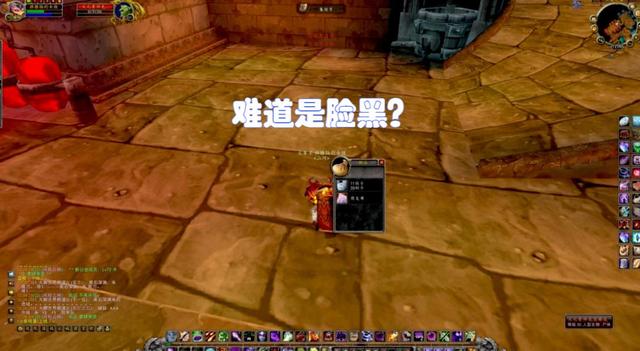 魔兽世界.jpg 魔兽世界.jpg