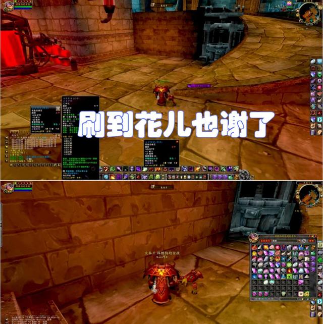 魔兽世界.jpg 魔兽世界.jpg