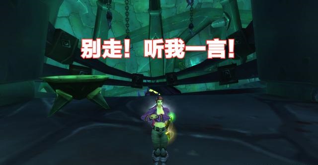 魔兽玩家流失已成定局10.0版本能力挽狂澜