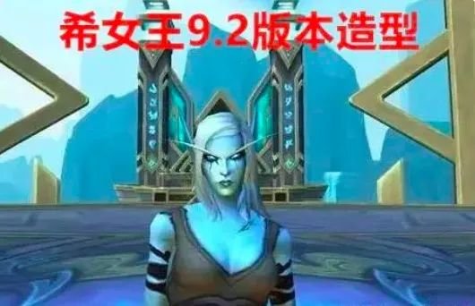 怀旧服十年老防战装备吓退队友