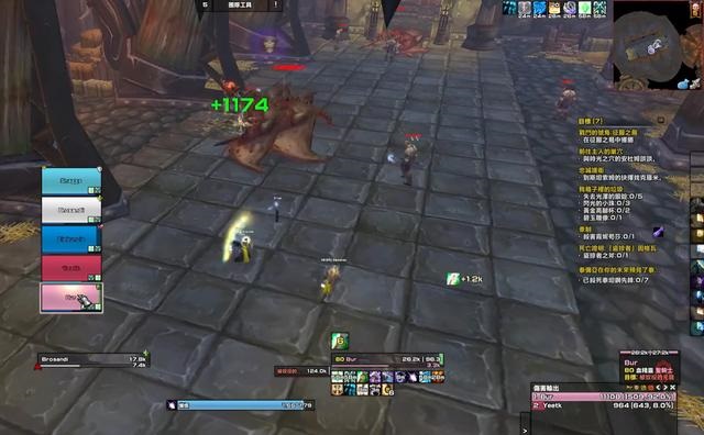 暴雪将在WLK版本重拾PVP 不知玩家是否买单