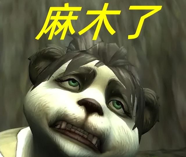 7.0登录界面扎昆站岗多年为何界面从来不换