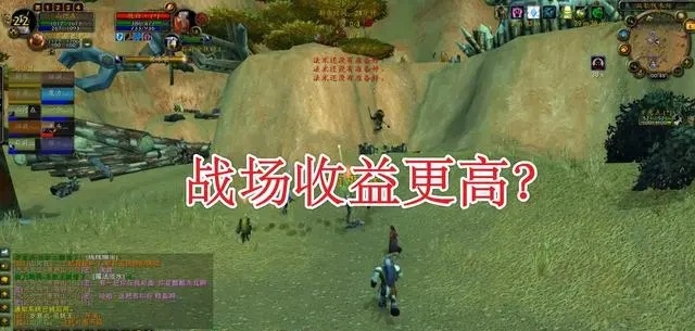 暴雪极力挽救PVP 玩家逃离战场挂机党是元凶