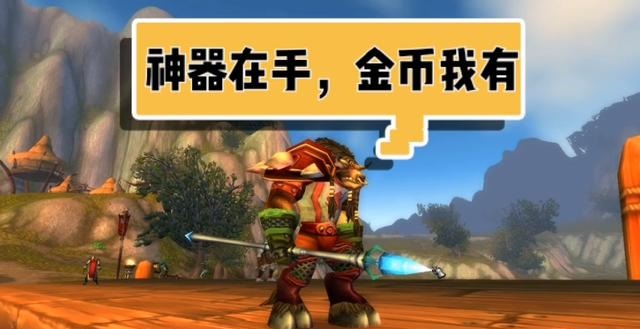 这才是魔兽WLK<a href=/wowjs/ target=_blank class=infotextkey>版本</a>最受欢迎的职业