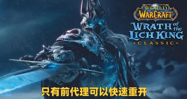暴雪.png 暴雪.png