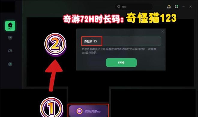 魔兽世界 魔兽世界