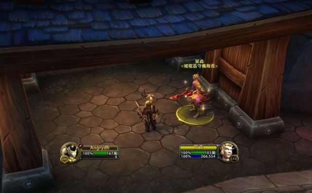 魔兽世界怀旧服装备分配风波