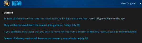 2023年魔兽世界国服 开放预测与挑战 2023年魔兽世界国服 开放预测与挑战