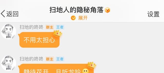 国服回归进展暗涌：商标问题与服务器计划