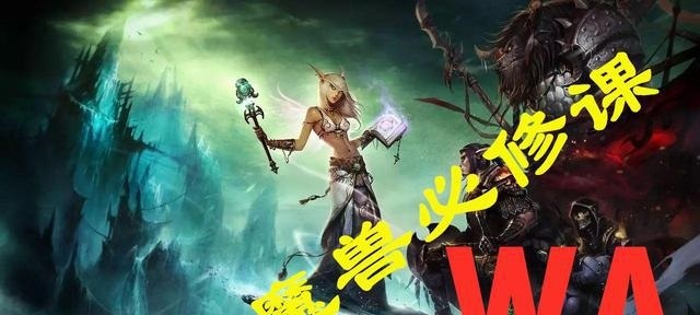 探索赛季新玩法：如何获得作战潜能符文