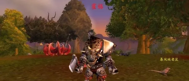 魔兽世界