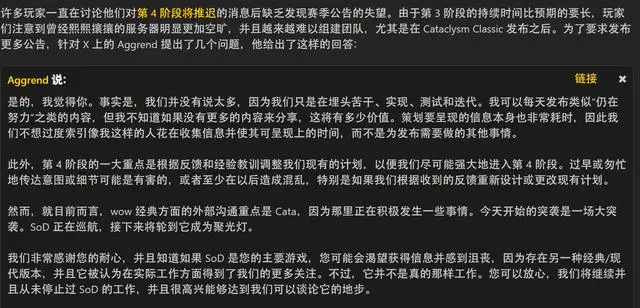 魔兽世界.png