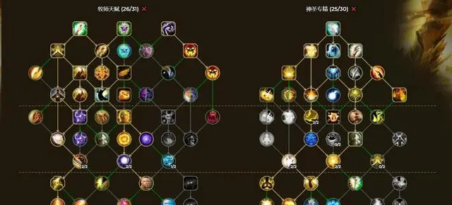 魔兽世界.jpg
