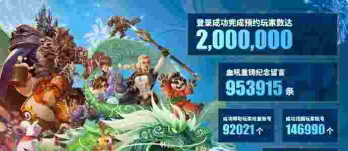 魔兽世界.jpg