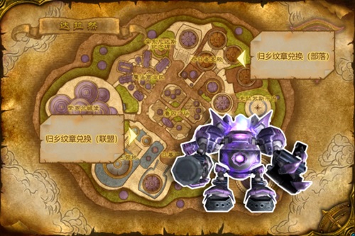 准备迎接奥杜尔的挑战：全面备战指南
