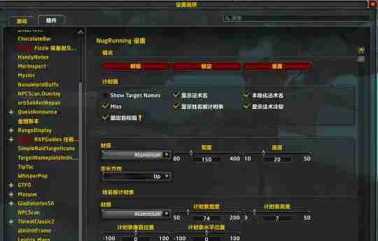 魔兽世界.jpg