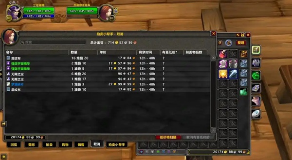 HTOC日赚万金攻略：单刷纳克萨玛斯如何轻松赚取千金