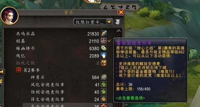 单刷也能毕业——11.1.5版本“恐惧幻想”玩法重塑独狼玩家新生态
