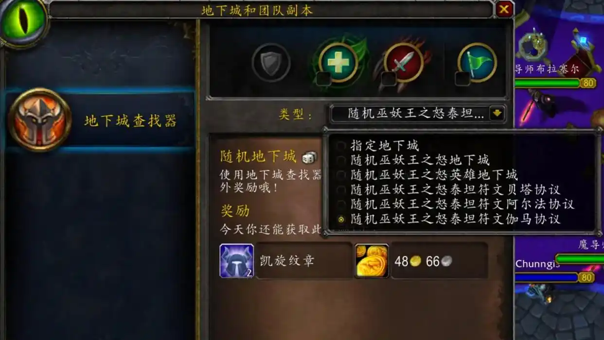 暴雪公布魔兽怀旧服全线规划国服能否同步归来？