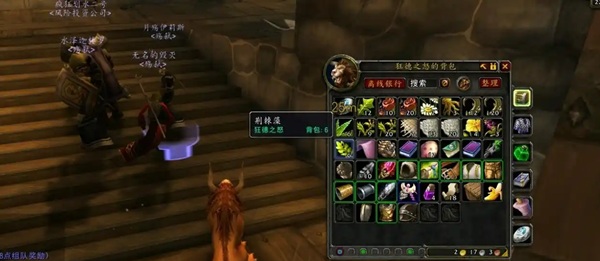 WLK怀旧服经验BUFF迟迟未至？你可能忽略了这些背后的深意