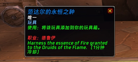 3.4.5版本重磅更新：火猫形态终现，猫德玩家狂欢！