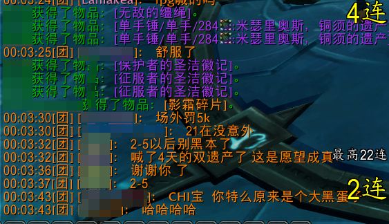 HICC噩梦重现：HLK总算推了，掉落却让人沉默无言
