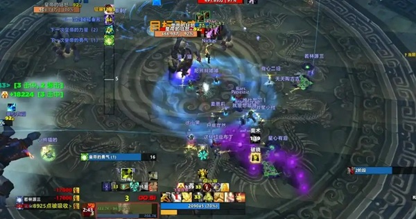 拍卖行的“关门”倒计时:当怀旧服经济重启,拍卖师也要学会放下 拍卖行的“关门”倒计时:当怀旧服经济重启,拍卖师也要学会放下