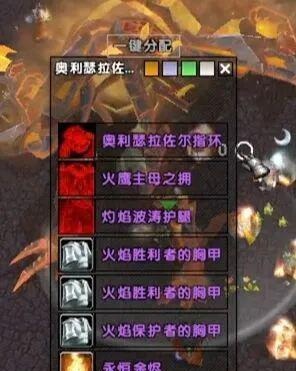 当橙杖不再遥远：魔兽世界前夕版本的加速与焦虑