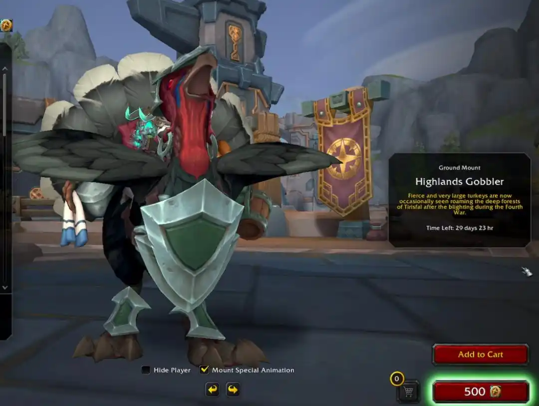 商栈再版还是创意枯竭?一份理性的“消费清单”观察 商栈再版还是创意枯竭?一份理性的“消费清单”观察