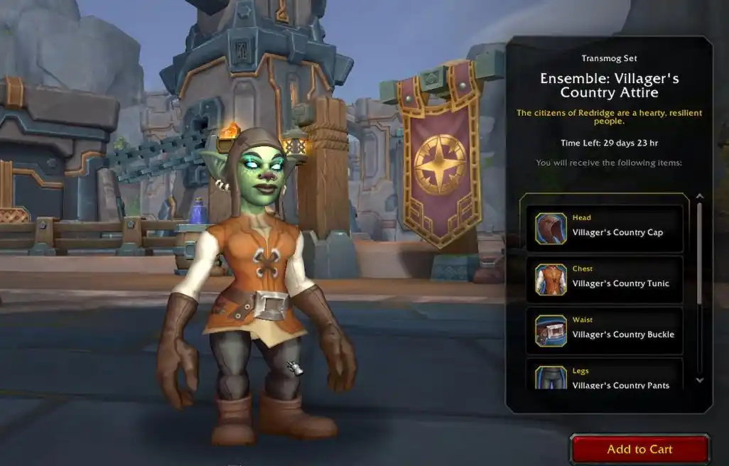 商栈再版还是创意枯竭?一份理性的“消费清单”观察 商栈再版还是创意枯竭?一份理性的“消费清单”观察