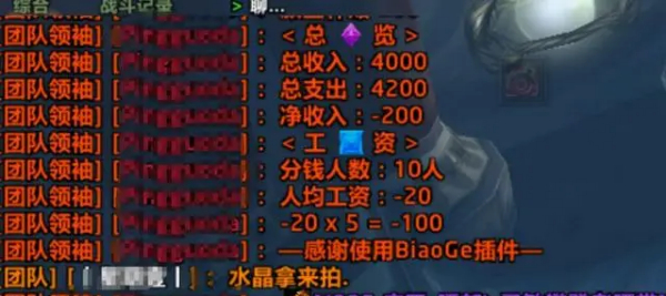 时光服.jpg