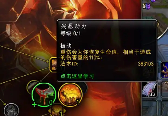 魔兽世界时光服.jpg