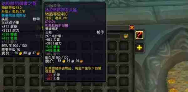 熔火之心.jpg