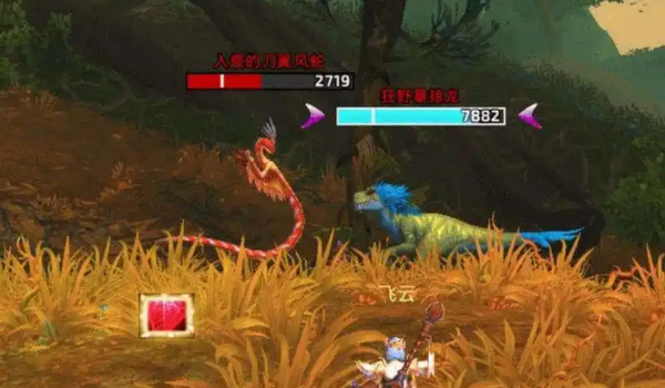 时光服