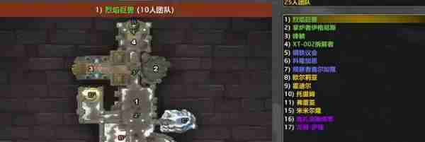 奥格瑞玛.jpg
