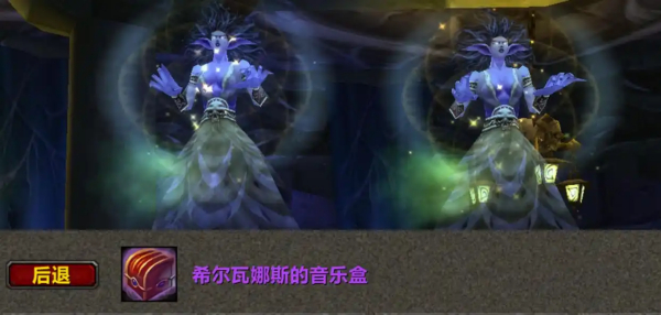 奥格瑞玛