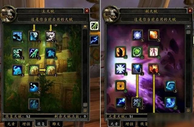 海啸重临：数值涟漪下的近战格局流变