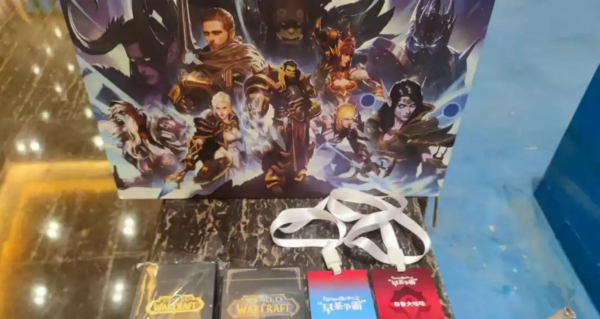 魔兽世界.jpg