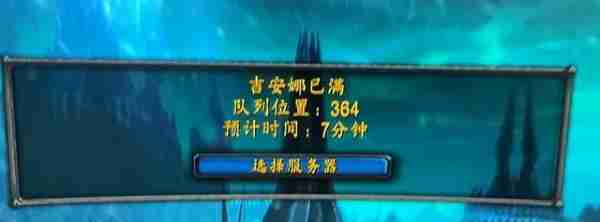 魔兽世界.jpg