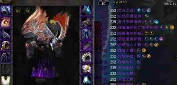 魔兽世界.jpg
