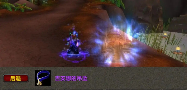 魔兽世界.jpg